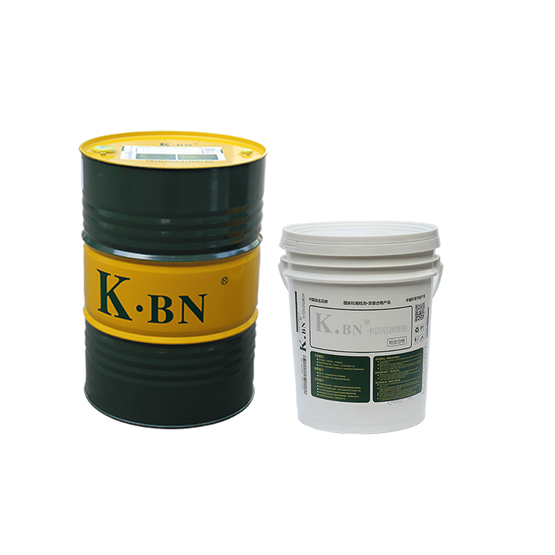 K-24B 硬膜防銹油