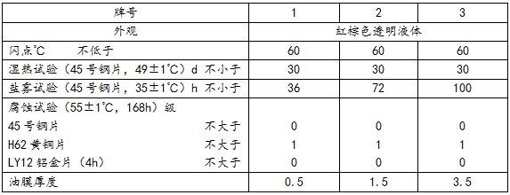 WPS圖片(1).jpg