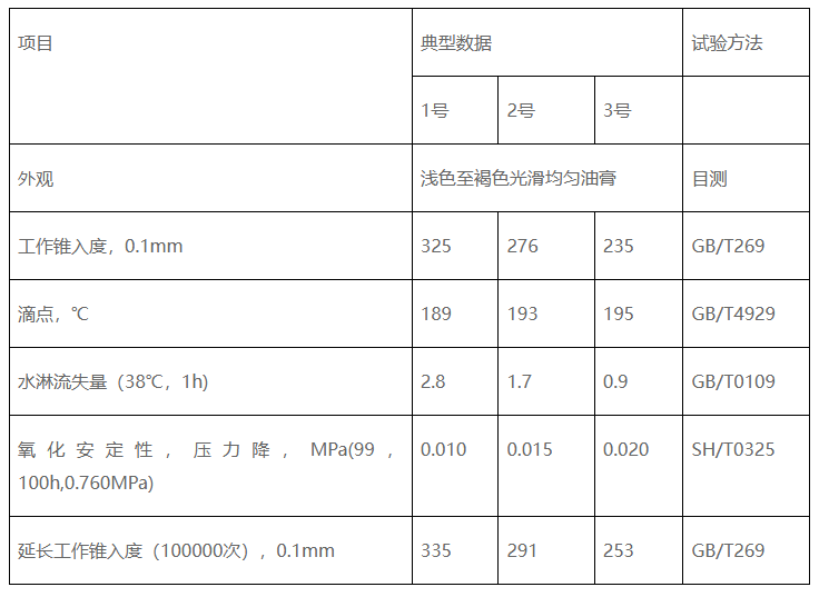 微信圖片_20250526145007.png