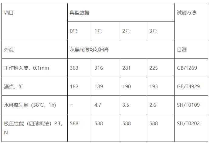 微信圖片_20250526145940.png